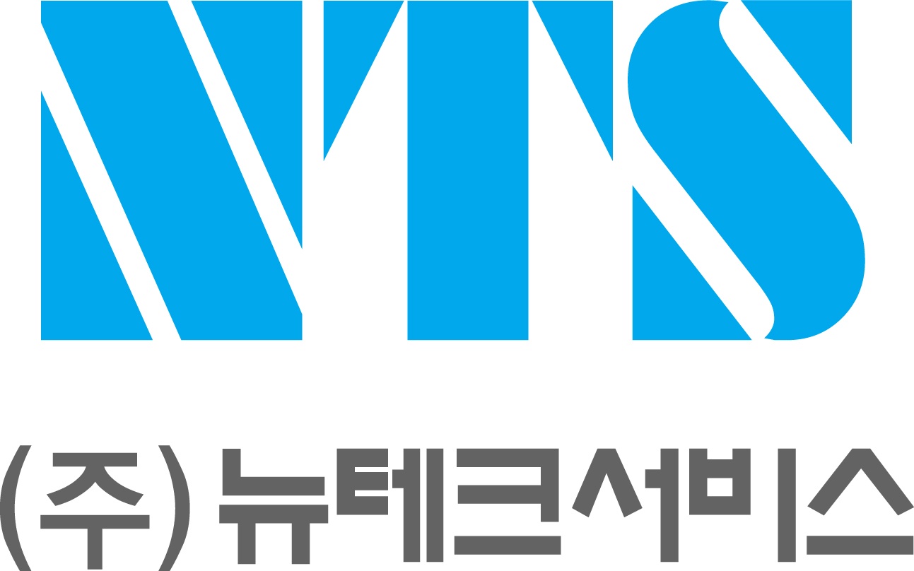 ㈜뉴테크서비스