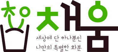 (주)플랜토